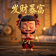 表面粗糙度3.2是什么概念